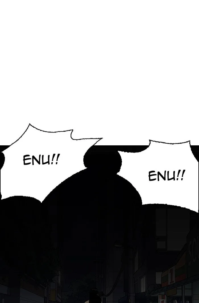 Lookism - Chapter 152 Page 13