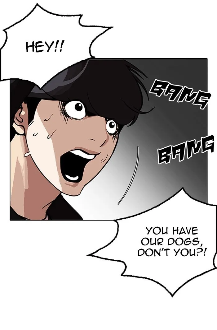Lookism - Chapter 152 Page 23