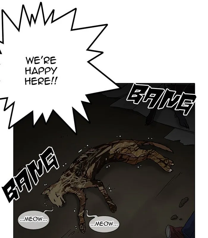 Lookism - Chapter 152 Page 30