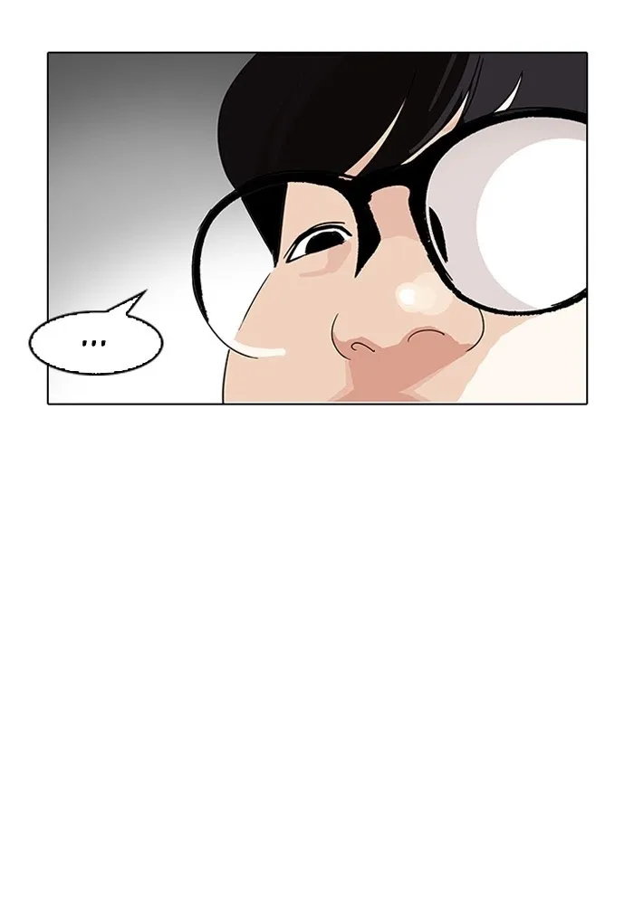 Lookism - Chapter 153 Page 98