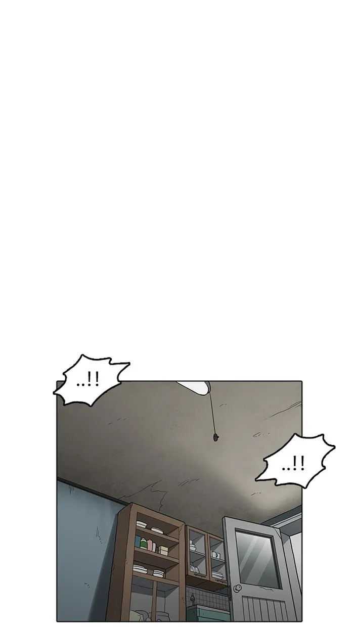 Lookism - Chapter 154 Page 13