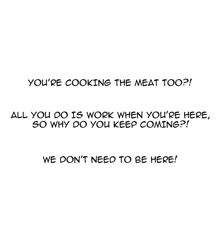 Lookism - Chapter 154 Page 45