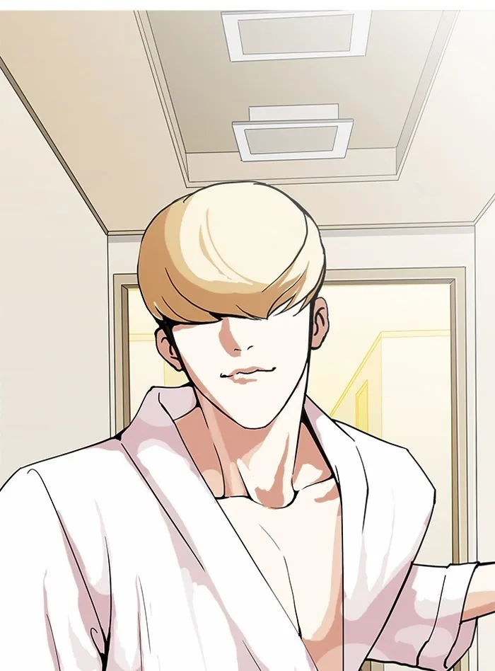 Lookism - Chapter 154 Page 61