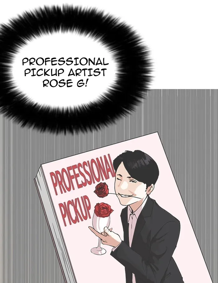 Lookism - Chapter 154 Page 125
