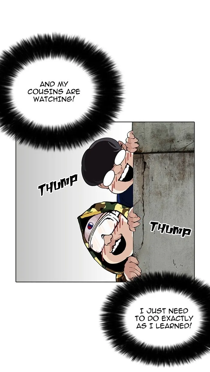 Lookism - Chapter 155 Page 3
