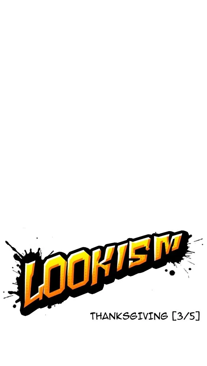Lookism - Chapter 155 Page 14