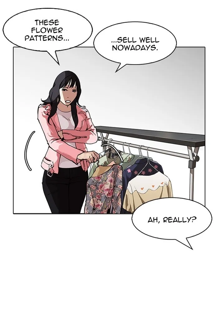 Lookism - Chapter 155 Page 42