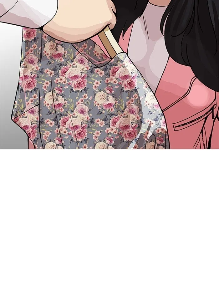Lookism - Chapter 155 Page 44