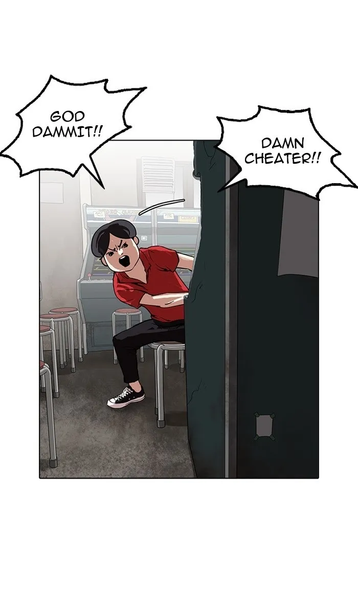 Lookism - Chapter 155 Page 84