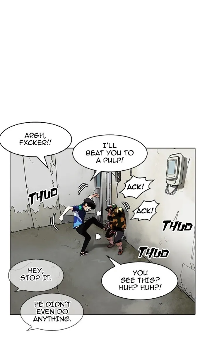 Lookism - Chapter 155 Page 105