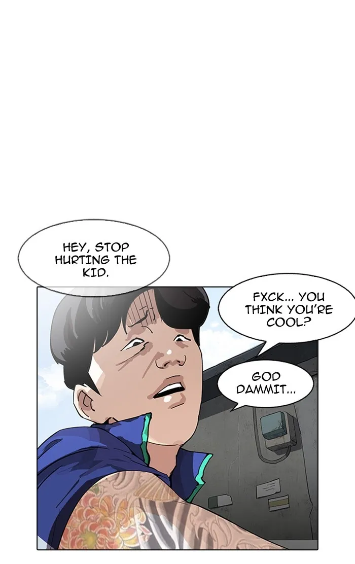 Lookism - Chapter 156 Page 44