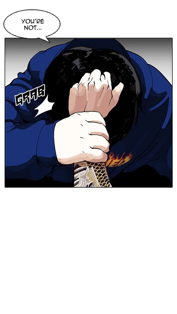 Lookism - Chapter 156 Page 46