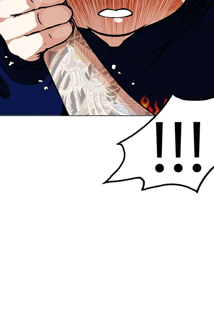 Lookism - Chapter 156 Page 48