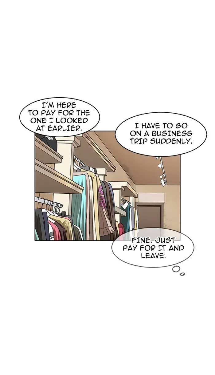 Lookism - Chapter 156 Page 102