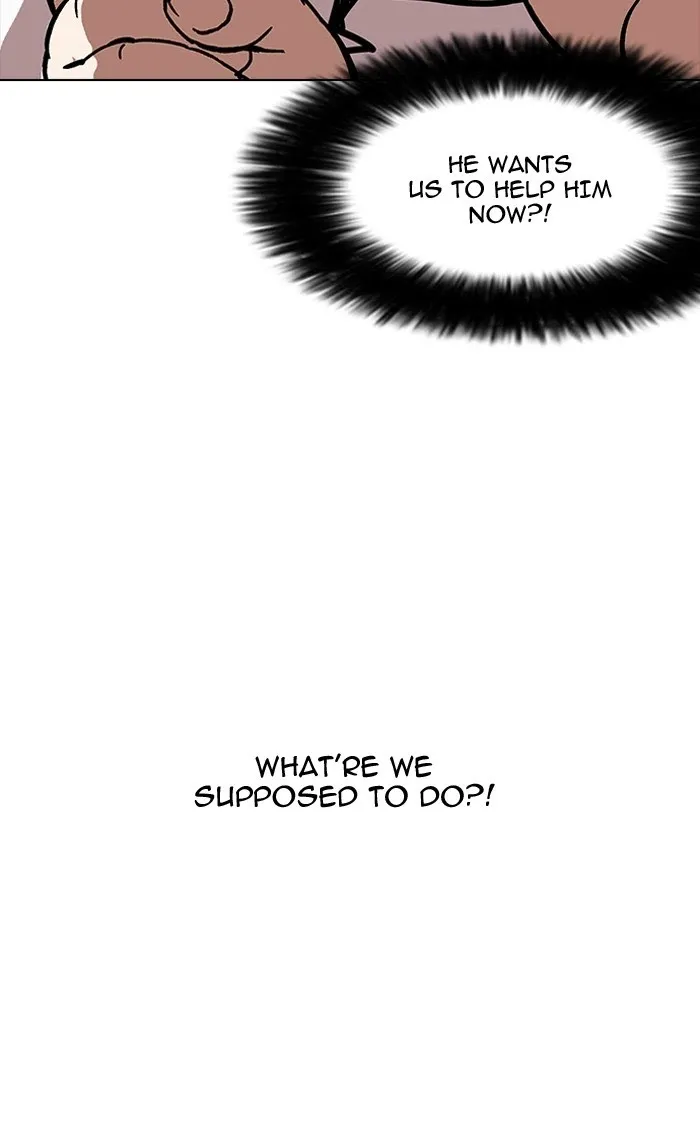 Lookism - Chapter 157 Page 5