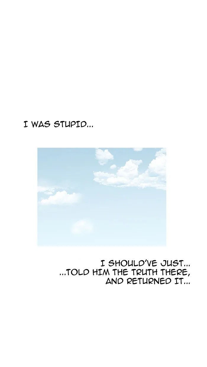 Lookism - Chapter 157 Page 111
