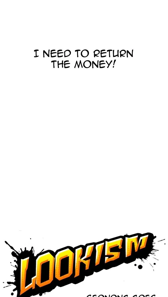 Lookism - Chapter 158 Page 6