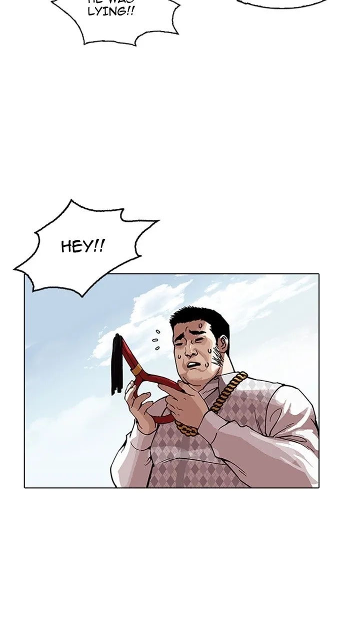 Lookism - Chapter 158 Page 32