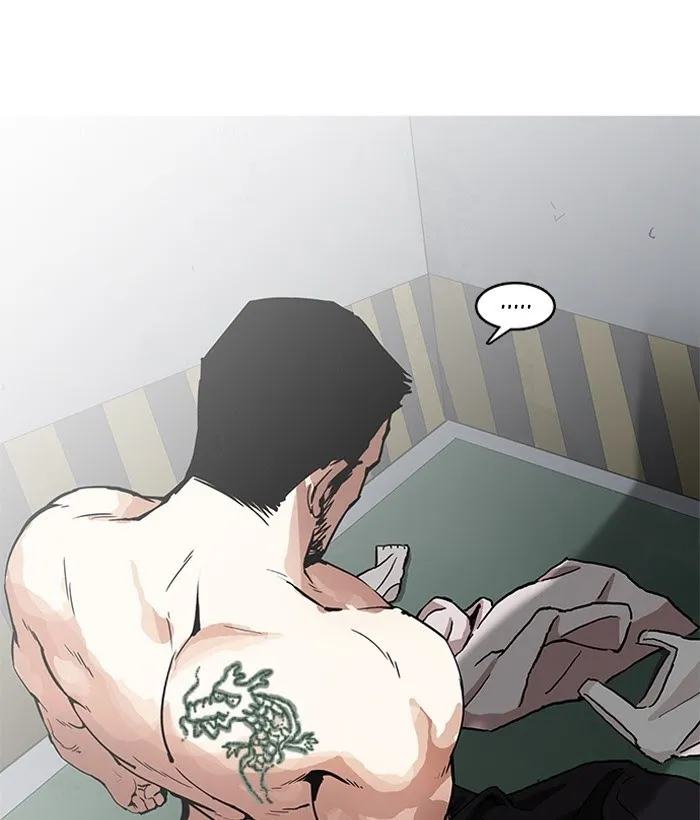 Lookism - Chapter 159 Page 6
