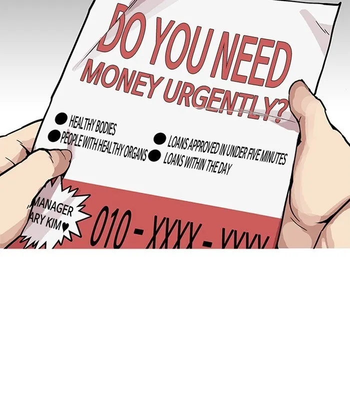 Lookism - Chapter 159 Page 131