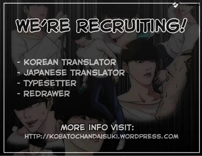 Lookism - Chapter 16 Page 56