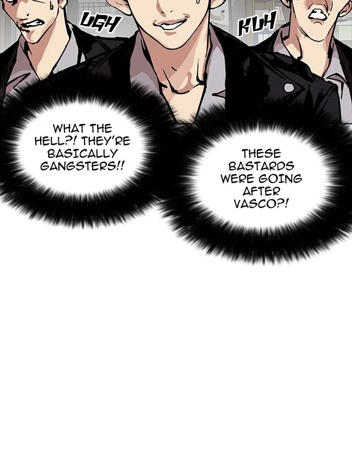 Lookism - Chapter 160 Page 44