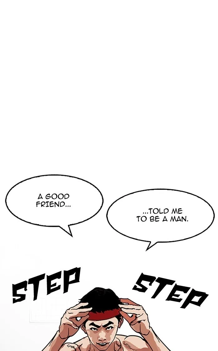 Lookism - Chapter 160 Page 71
