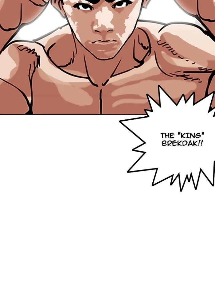 Lookism - Chapter 160 Page 75