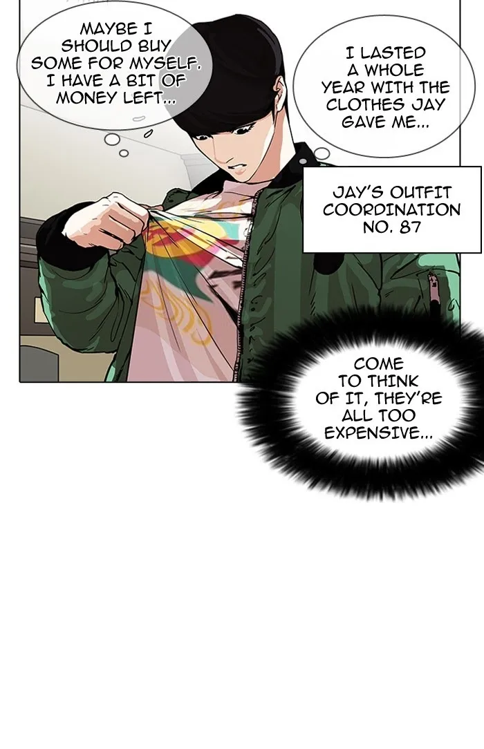 Lookism - Chapter 161 Page 85