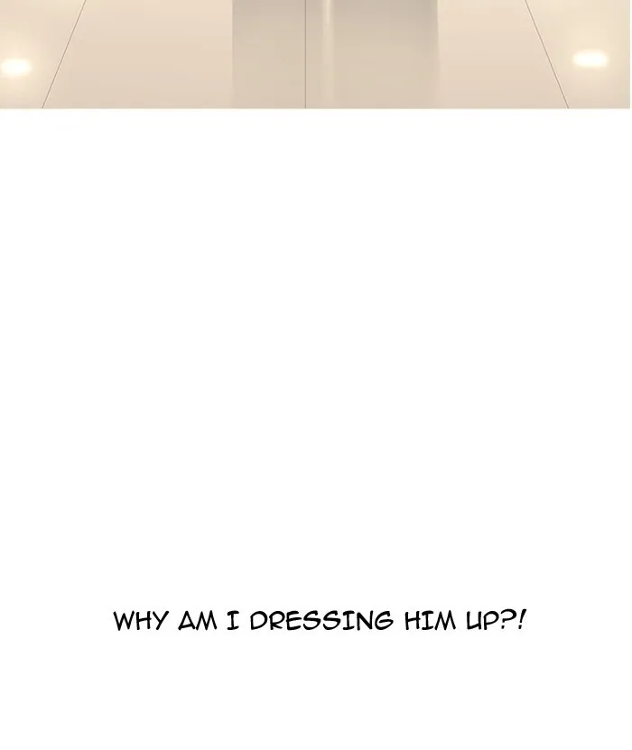 Lookism - Chapter 161 Page 108