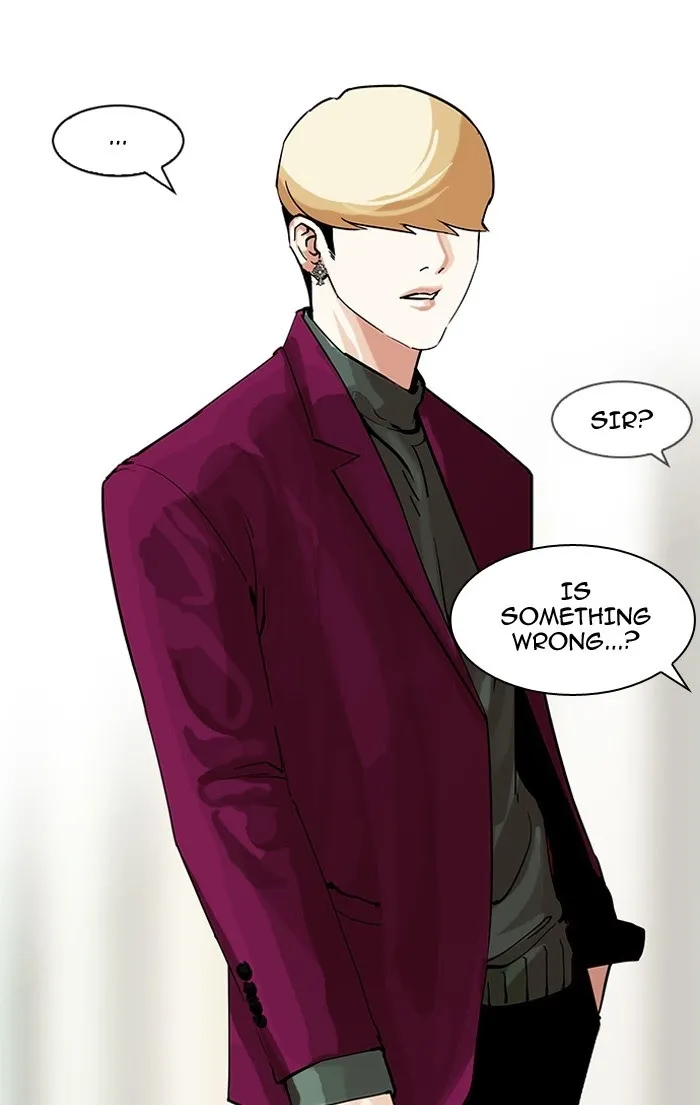 Lookism - Chapter 161 Page 111