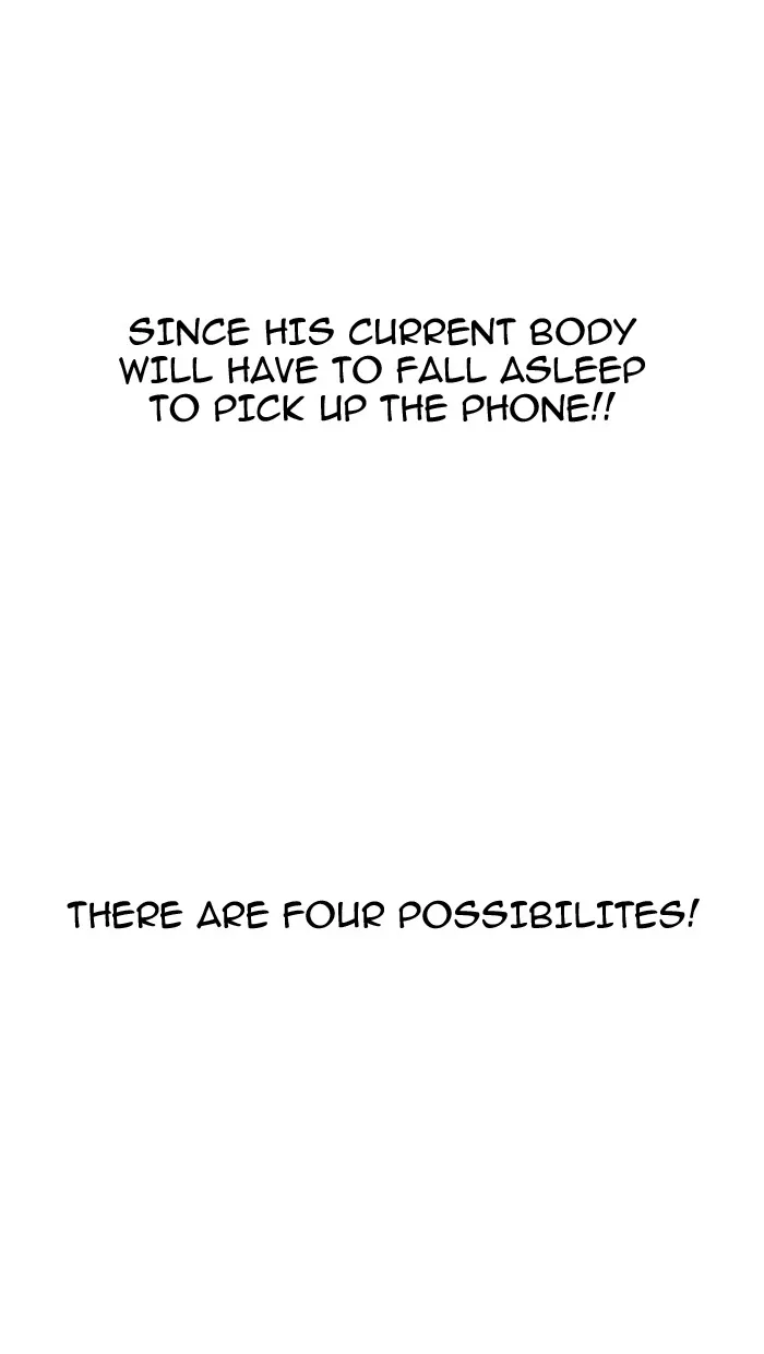 Lookism - Chapter 162 Page 17