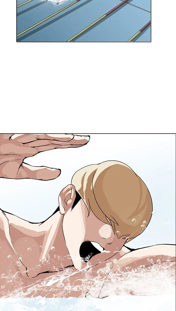 Lookism - Chapter 162 Page 117