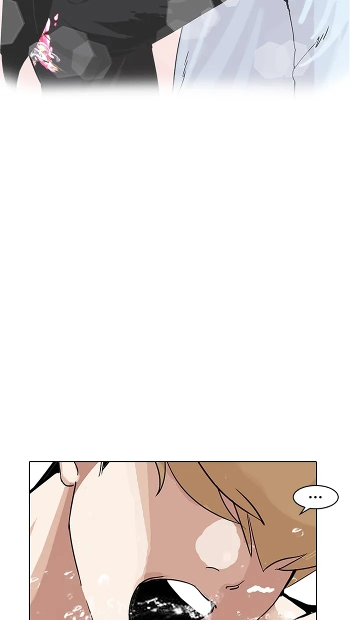 Lookism - Chapter 162 Page 119