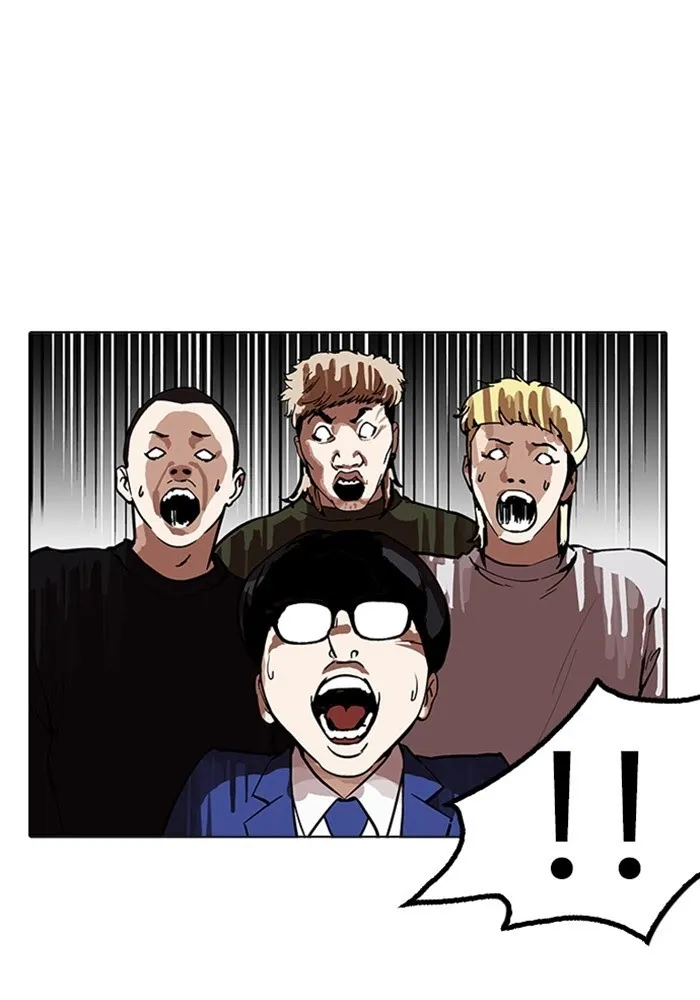 Lookism - Chapter 165 Page 60