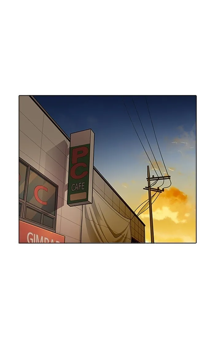 Lookism - Chapter 167 Page 86