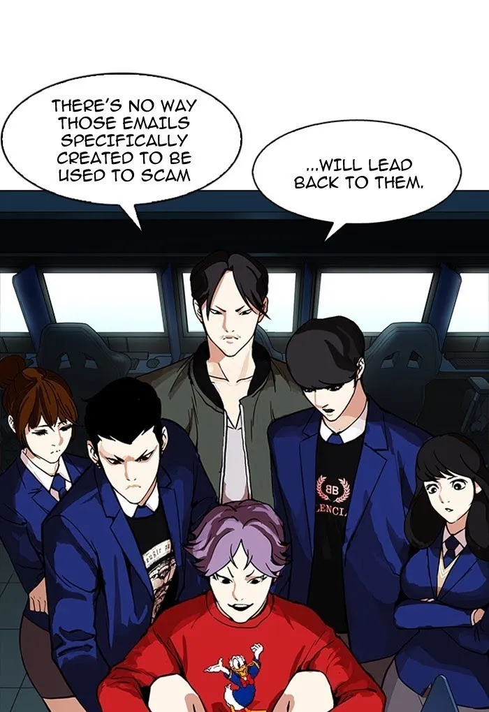 Lookism - Chapter 168 Page 16