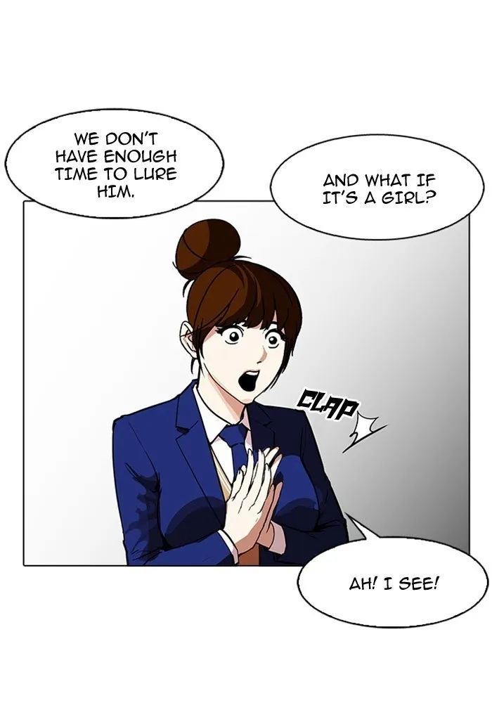 Lookism - Chapter 168 Page 30
