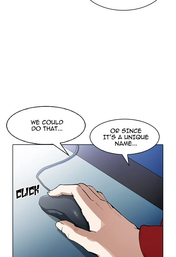 Lookism - Chapter 168 Page 44