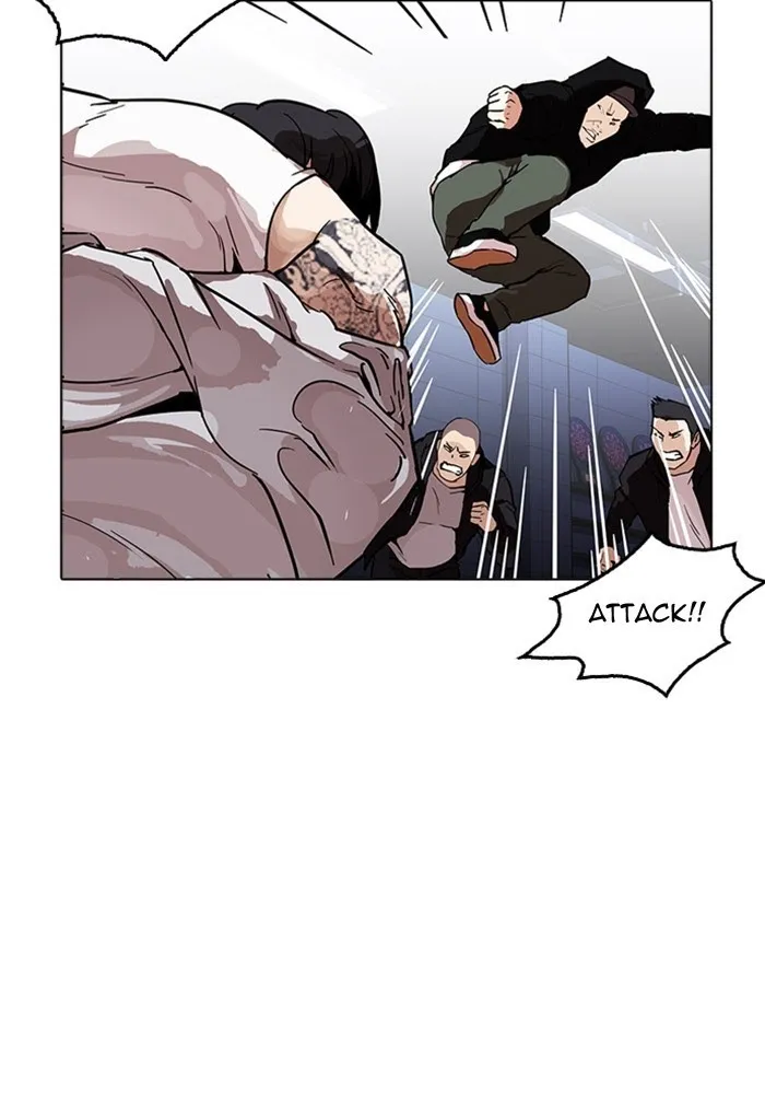 Lookism - Chapter 169 Page 34