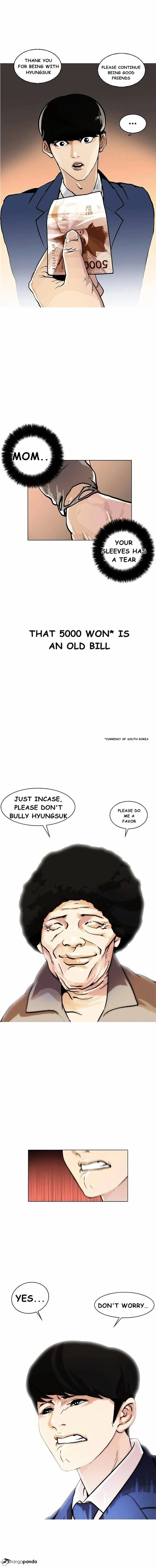 Lookism - Chapter 17 Page 9