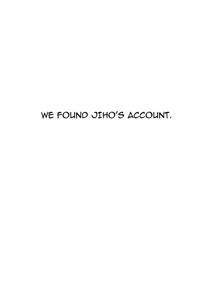 Lookism - Chapter 170 Page 75