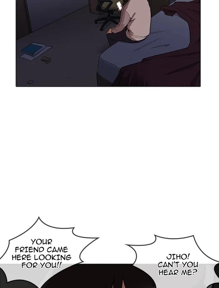 Lookism - Chapter 171 Page 36