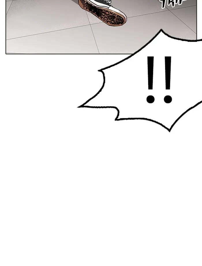 Lookism - Chapter 171 Page 71