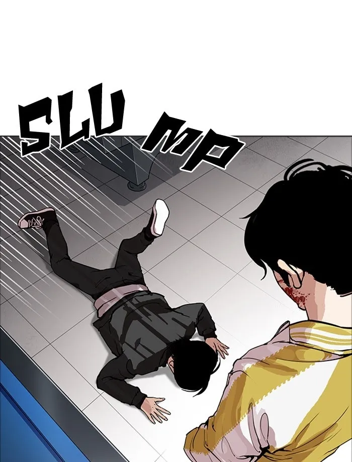 Lookism - Chapter 171 Page 72