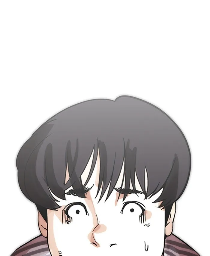 Lookism - Chapter 173 Page 115