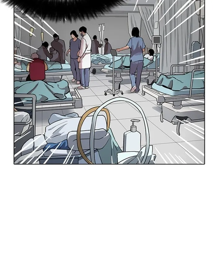Lookism - Chapter 174 Page 54