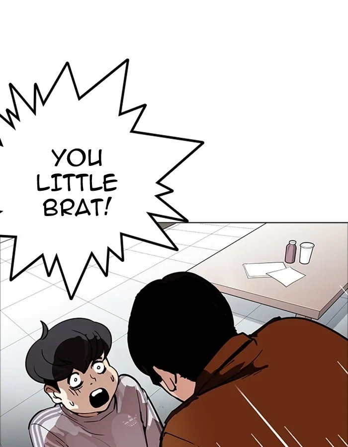 Lookism - Chapter 174 Page 82