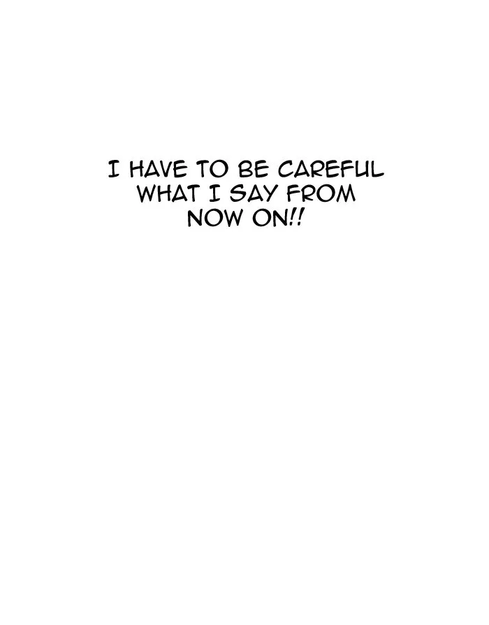 Lookism - Chapter 175 Page 11