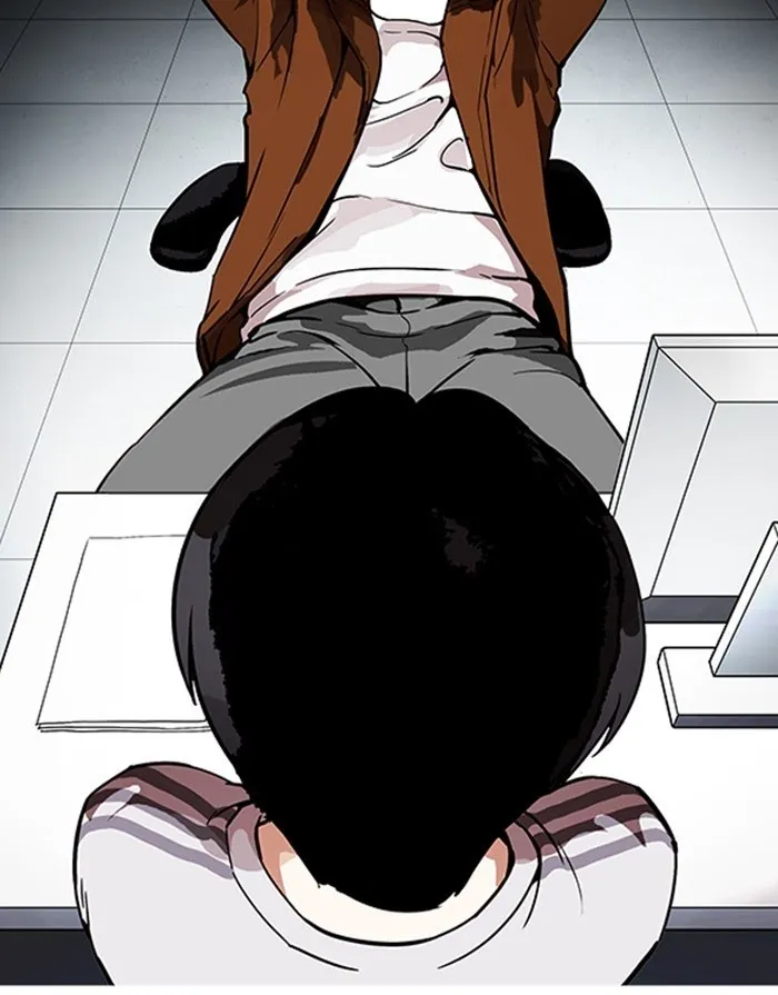 Lookism - Chapter 175 Page 17